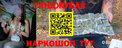 стаф Азнакаево