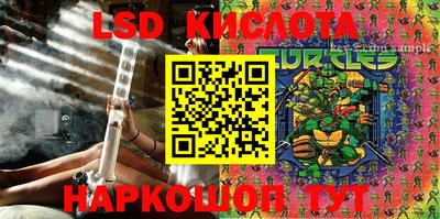 дживик Абинск