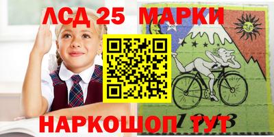 дживик Абинск
