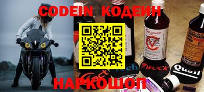 дистиллят марихуана Азнакаево