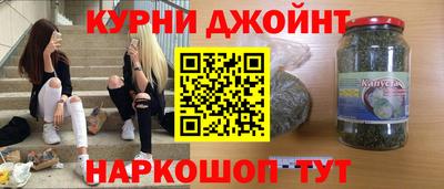 дживик Абинск
