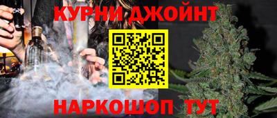 мескалин Гатчина