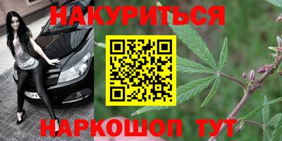 стаф Азнакаево