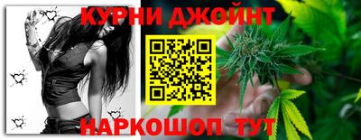 стаф Азнакаево