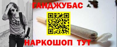 дистиллят марихуана Азнакаево