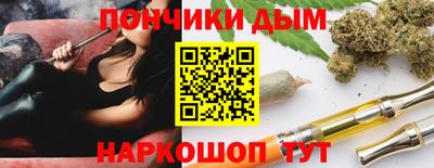 jwh Гай