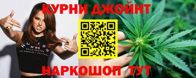 кристаллы Абакан