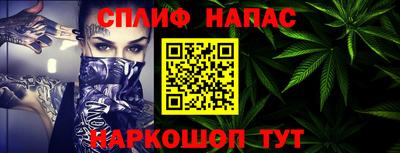 jwh Гай