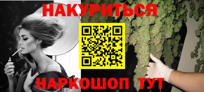 стаф Азнакаево