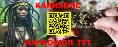 стаф Азнакаево