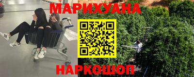 стаф Азнакаево