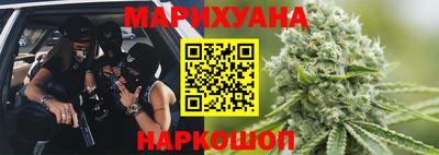 стаф Азнакаево
