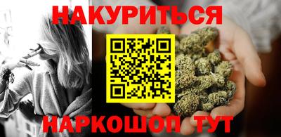 кристаллы Абакан