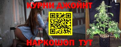 дживик Абинск
