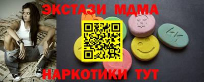 дистиллят марихуана Азнакаево