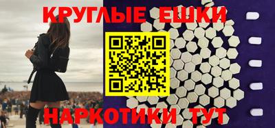 МДПВ Абакан