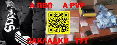 дистиллят марихуана Азнакаево