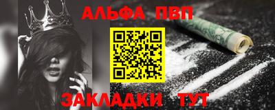 МДПВ Абакан