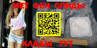 МДПВ Абакан