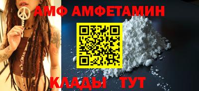 мескалин Гатчина