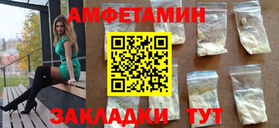 МДПВ Абакан