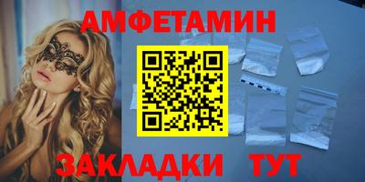 дистиллят марихуана Азнакаево