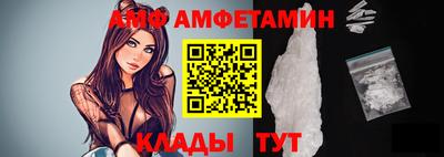 jwh Гай