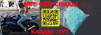 стаф Азнакаево