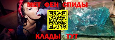 jwh Гай