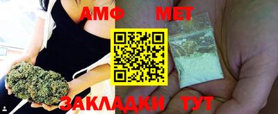 дистиллят марихуана Азнакаево