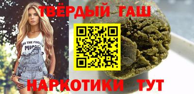 jwh Гай