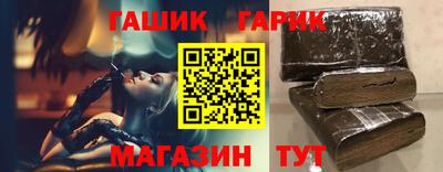 стаф Азнакаево