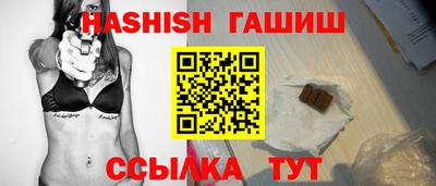 стаф Азнакаево