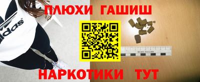 jwh Гай