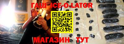 дистиллят марихуана Азнакаево