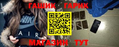 кристаллы Абакан