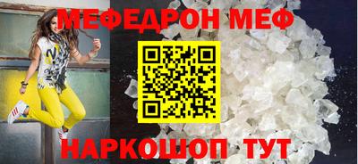 МДПВ Абакан