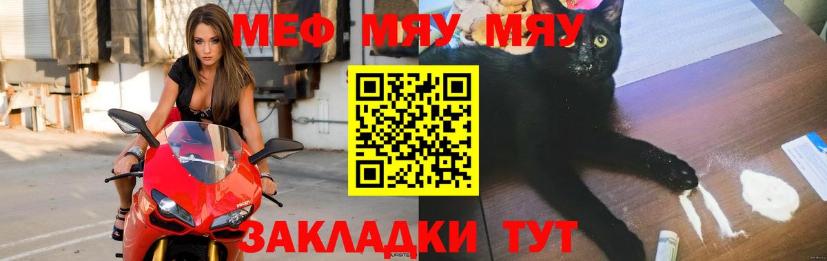 Амфетамин Алейск